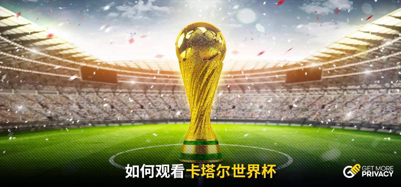 壶队用实力