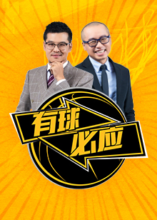 生与演变