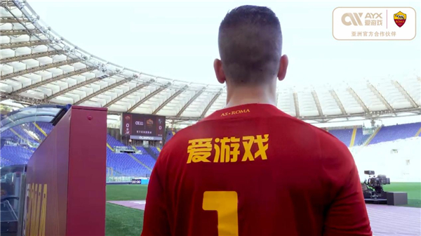 证公平
